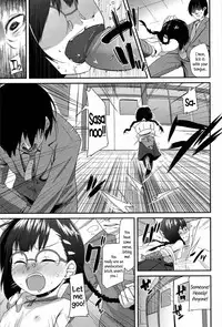 [Maeshima Ryou] Uso kara Deta Makoto | Truth born from a Lie (Vanilla Essence) [English] {5 a.m.}