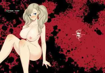 [Darabuchidou (Darabuchi)] Phantom Thief (Persona 5) [English] [2d-market.com] [Decensored] [Digital]