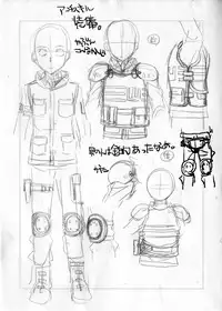 (C83) [Penpengusa Club (Katase Minami)] Toaru Kagaku no Judgement Soushuuhen 1~5 (Toaru Kagaku no Railgun) [English] [Tigoris Translates]