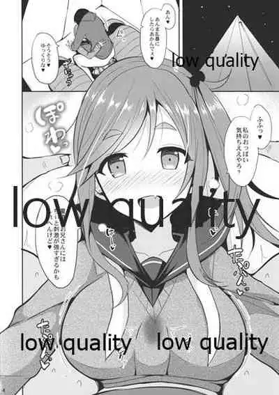 (COMIC1☆13) [Nekonokone (Takeyuu)] Nekonokone Omakebon Vol. 6 (Yuru Camp)