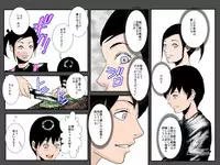 [Ruibosucha] Bitch Ane no Fukushuu ~Oya no Takara no Tensai Otouto o Sex Zuke ni Shite Daraku Sasete Yaru~