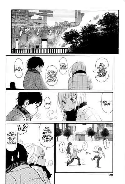 [Higashiyama Show] Implicity [English] [MegaFagget]