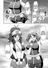 (C80) [Stapspats (Hisui)] Chou Chikan Sharyou - Super Groper Train (Pokemon) [English] [doujin-moe.us]