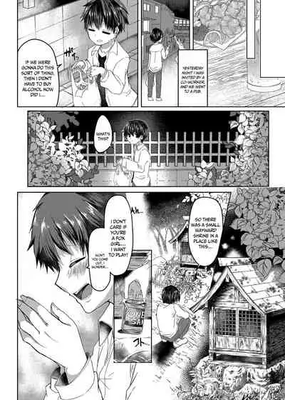 Oshikake Kitsunemusume ni Kenzokukitsunemusume ni Sareta Ken | How I Was Turned Into an Underling Fox Girl by a Pushy Fox Girl