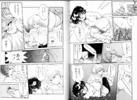 [Ramiya Ryou] PRETTY AFTERNOON