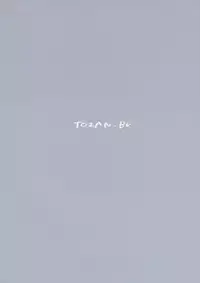 (C90) [TOZAN:BU (Fujiyama)] 401-chan to Issho! 2 (Kantai Collection -KanColle-) [Chinese] [無邪気漢化組]