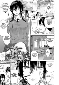 Shutter Chance wa Kimi dake ni!