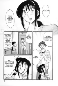 [TsuyaTsuya] Tonari no Tonari no Onee-san 2 [English] [Fated Circle]