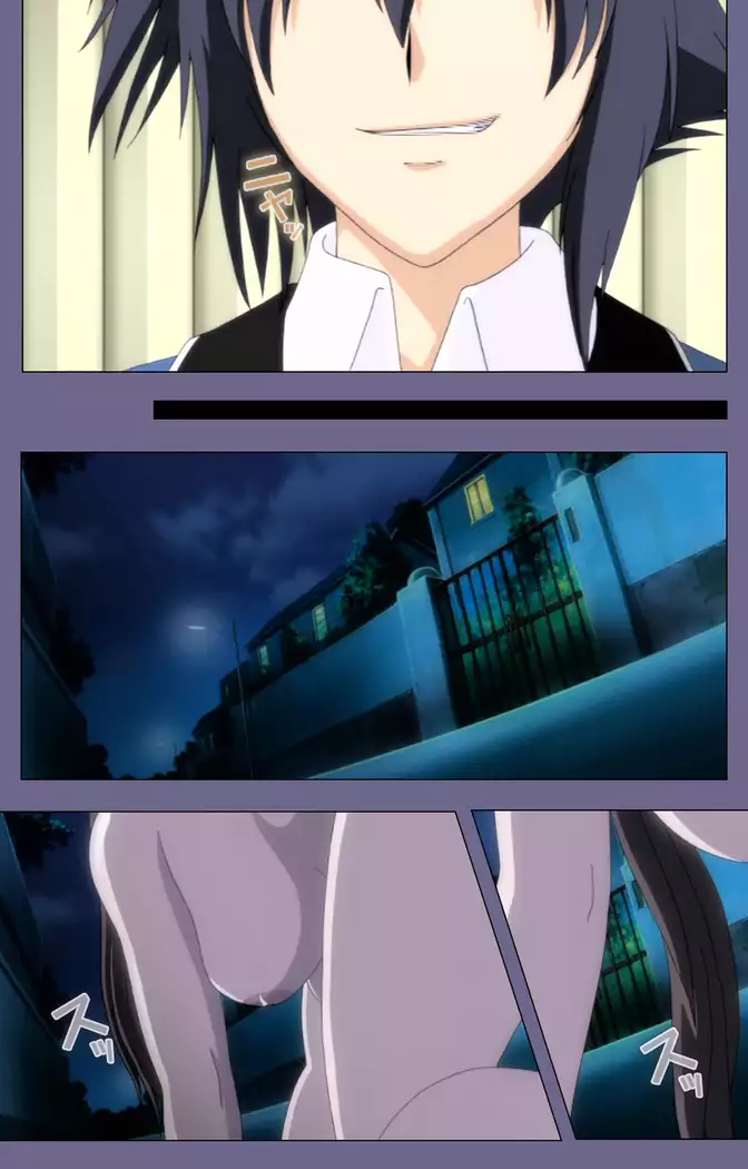 Saiminjutsu 2 ~Gensou to Inyoku no Ryouiki ni~ Kanzenban