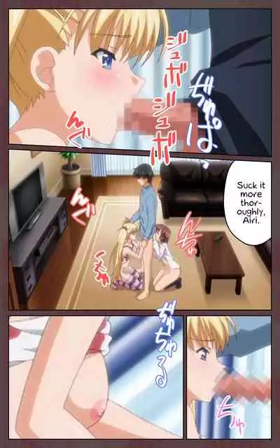 [Blue Gale] [Full Color Seijin Han] Oni Chichi 1 #1 Konamaiki na Hot Pants Complete Ban | Demon Father 1#1 Cheeky Girl with Hot Pants Complete [English] [EHCOVE] [Digital]