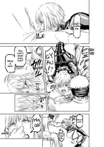 [wawax] Hakumen No Seisai 1-2 | White Mask's Punishment 1-2 [English] [Solas]