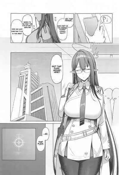 Shuseki Gyouseikan no Kojin Gyoumu 2 | Personal Services of the Chief Administrative Officer 2