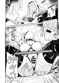 (C94) [MillionLove (Yayo)] Double Moon (THE IDOLM@STER)