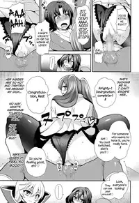 [Piririnegi] Thoroughbred (Girls forM Vol. 09) [English] =Lake=