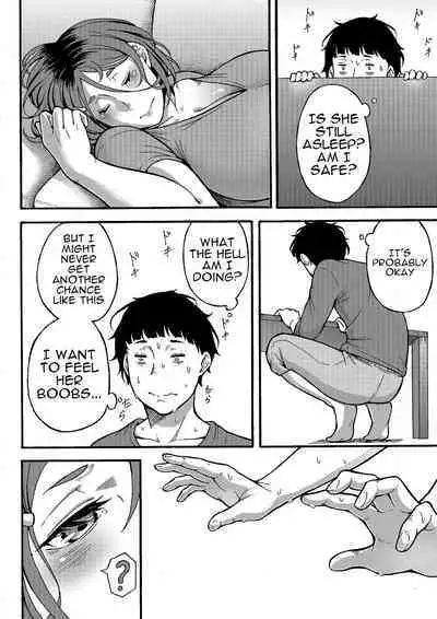 [Jiruman (Juuichi Gatsu)] Oba-han to Ee Koto Seehen? | Wanna Do Something Nice With Your Auntie? [English] {Doujins.com}