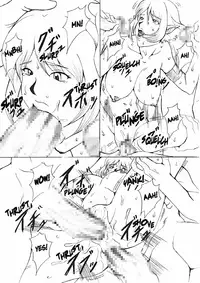 [Eternal Light] Ochita Sei Kishi - Inyoku Kishi Hen | Fallen Silenced Knight - Lustful Knight Edition (Viper RSR) [English] [EHCOVE]