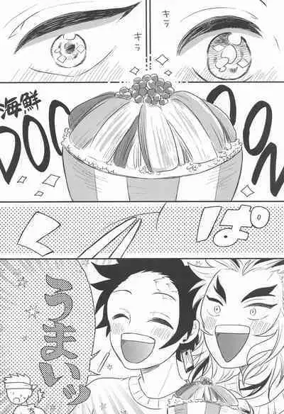 Madogiwa no Rinjin To Fuyu no Hi