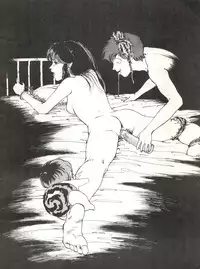 [Alps (Various)] Look Out 6 (Various)