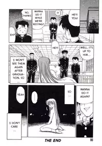 [Caramel Dow] Graduation party [English] [Munyu]