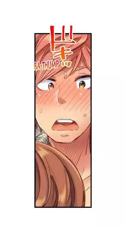 [Kira Hiroyoshi] Cin Pub! ~Anoko o Ikaseru no ga Ore no Oshigoto~ | The Dick Pub Ch. 1-25 [English] [Ongoing]