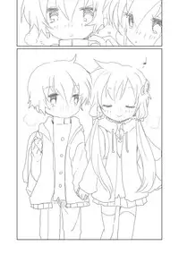 [we53] Yuzuki Shitei (Vocaloid)