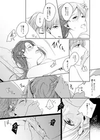 [KOUGI no Mikan Batake (KOUGI)] Riko-chan Izonshou (Love Live! Sunshine!!) [Digital]