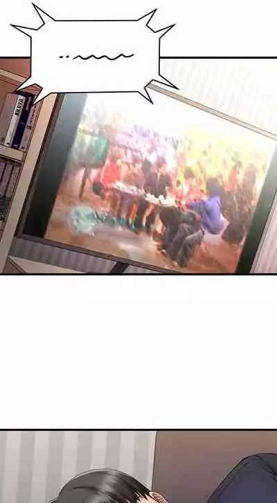 My Female Friend Who Crossed The Line [Rimpala, Gimdanchu] Ch.10? [English] [Manhwa PDF]