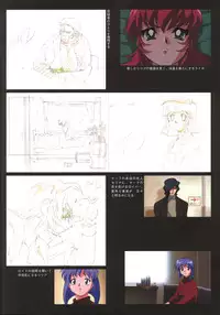 [Artbook] Viper F40 -Official Art Gallery-