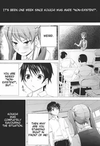 [Circle Eden (Diisuke)] Akazawar (Another) [English]