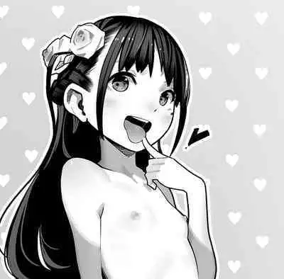 [MonsieuR (MUK)] Otoko de asobu mesugaki-chan tachi illustration set 2020-2023 [Textless]