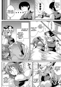 (Kouroumu 7) [SAZ (soba)] Komachi Sanmeguri | Together with Komachi 3 (Touhou Project) [English] {doujin-moe.us}