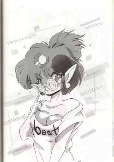 [HIGH METAL (Kamineta, Ruri)] Bottacuri Club III (NG Knight Lamune &40, The Future-Retro Hero Story)