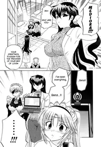 [Nakata Yumi] Iinari Princess [English] [Dametrans & LWB & roankun]