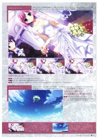 Grisaia no Meikyuu Visual Fanbook