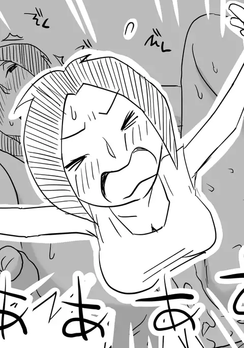 Ano! Okaa-san no Shousai ~Musuko no Natsuyasumi Hen~ | Oh! Mother's Particulars ~Son's Summer Break~