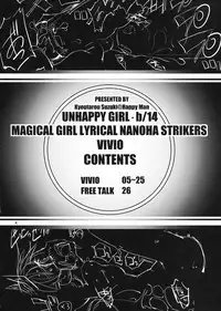 (C76) [Happy Man (Suzuki Kyoutarou)] UNHAPPY GIRL b／14 (Mahou Shoujo Lyrical Nanoha [Magical Girl Lyrical Nanoha])
