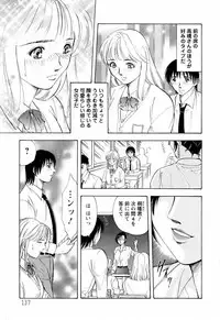 ANGEL Club 2006-05