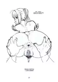 (C73) [Yami ni Ugomeku (Dokurosan)] Shiro, Sonnani Kokoga Mitaino Desuka? (Fate/stay night) [English]