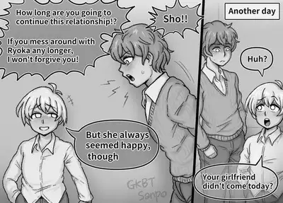 Kinjo no Toshishita Shounen ni Kanojo o Netorareta Ue ni Gokubuto Chinpo de Shitsukekerareru | Shota cuckholded my GF and the fxxked me