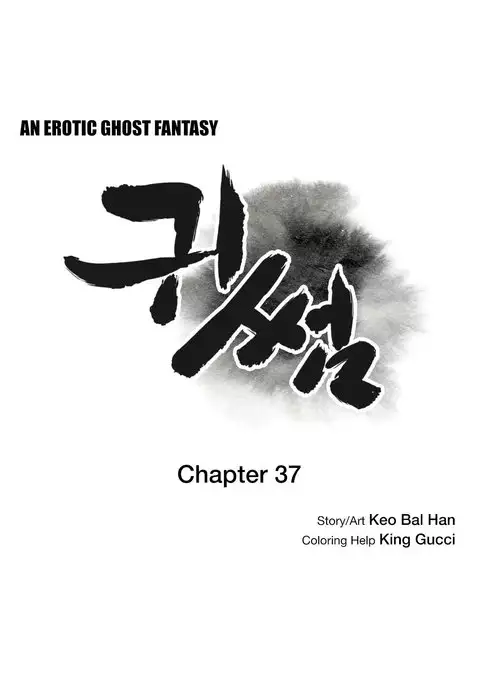Ghost Love Ch.1-38