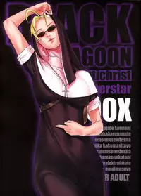 (SC38) [A-P-O (Akkii)] Antichrist Superstar (Black Lagoon)