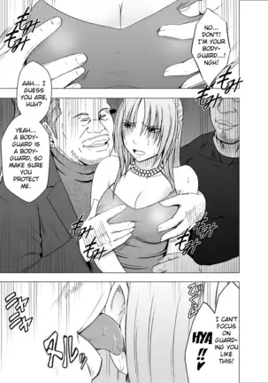 Otori Sousakan Kyouka 8 ~Nigeru Koto sae Yurusarenai Chijoku no Wana~