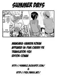 [Sameda Koban] Pink Cherry Pie [English] [4dawgz] [YQII]