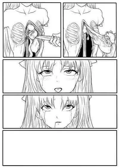 落英-第七話preview