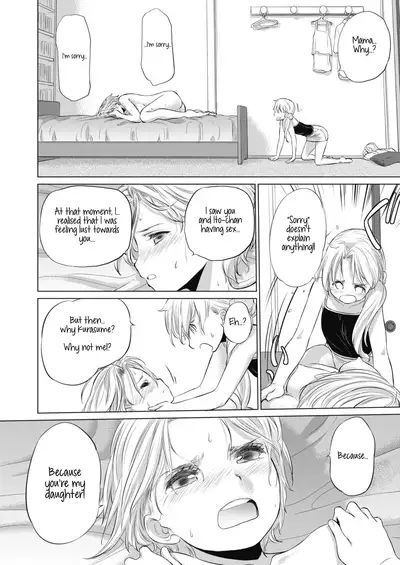 [Kurogane Kenn] Tae-chan to Jimiko-san | Tae-chan and Jimiko-san Ch. 6-18 [English] [/u/ Scanlations] [Digital]