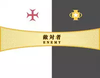 Eiyuu*Senki GOLD Visual Fanbook