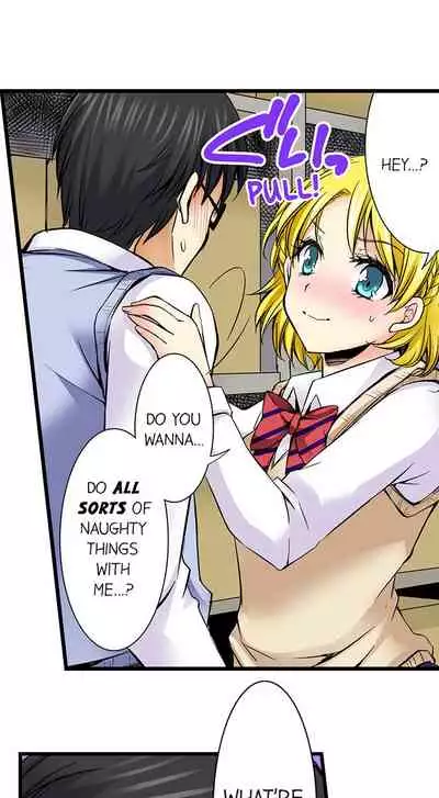 Doushite Sensei to Sex Shicha Dame nan desu ka? | Why Can't i Have Sex With My Teacher?