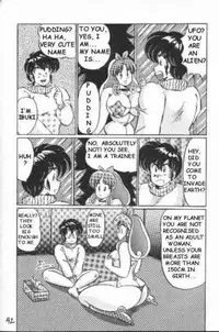 [Watanabe Wataru] Naisho ni Shite ne | Make it secret (English)