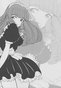 (CR33) [Huzinami Koubou (Huzinami Kaoru)] Maid Taisen Plus (Sakura Taisen 3)