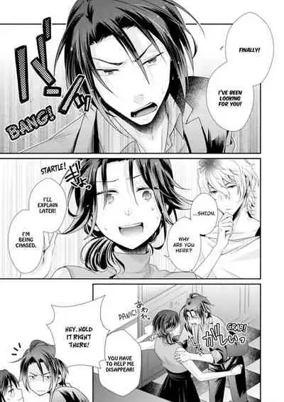 [Kumoshima] Love Coffre M Horoyoi ♂♀ Switch -Kasei Otto no Jouzu na Tabekata- | ★ Love Coffre Magic ★ Tipsy transformation - the best way to enjoy your housekeeper- [English]